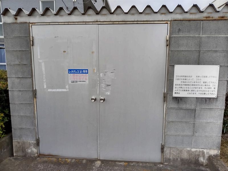 レオパレスＭＩＮＡＭＩ　ＨＡＮＹＵⅡ 共用部分