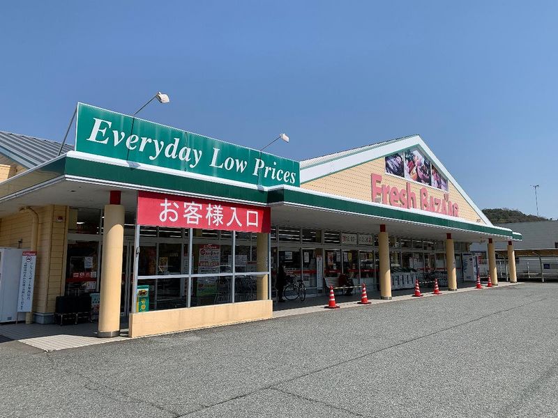 レオネクスト栗 周辺環境