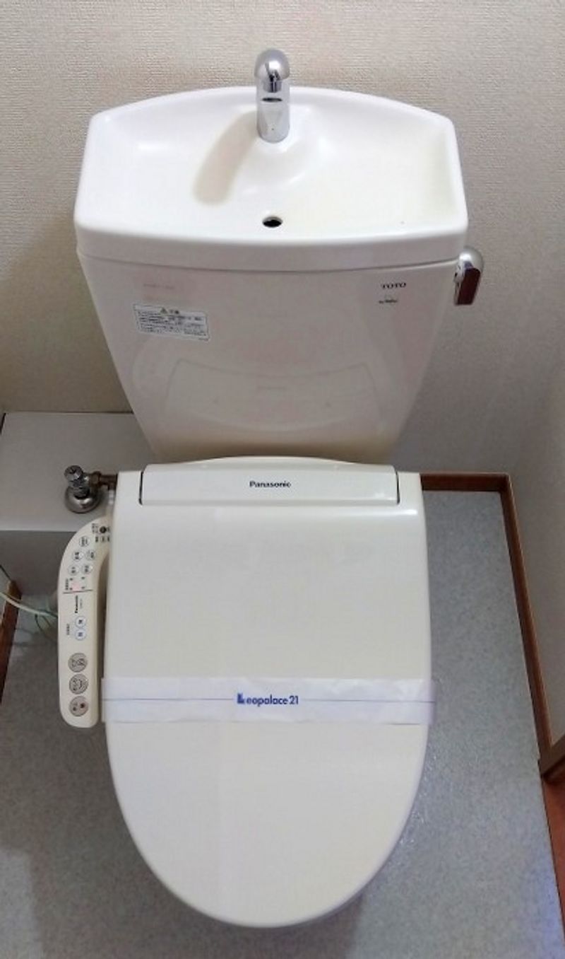 レオパレス三郷中央　吉 トイレ