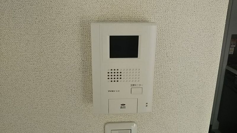 レオネクスト清見台東 その他設備