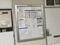 レオパレス西丸山 共用部分