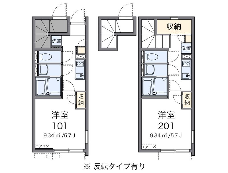 CLEINO 5&5 II Sơ đồ nhà