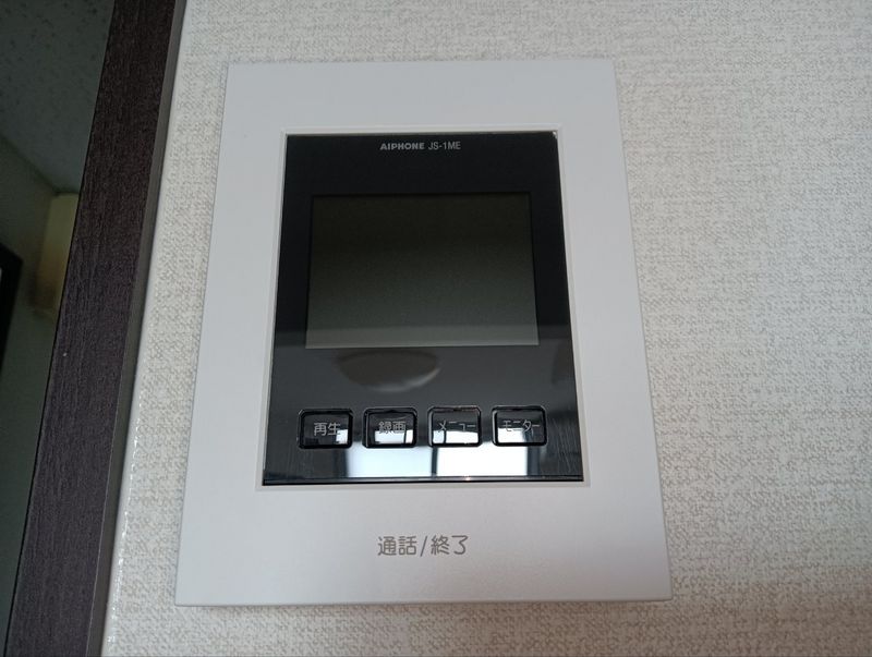 レオネクストロイヤル セキュリティ