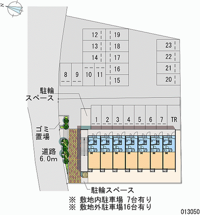 13050 월정액 주차장