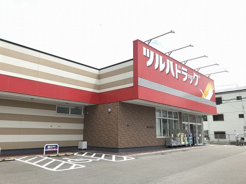 レオパレス横浜 周辺環境