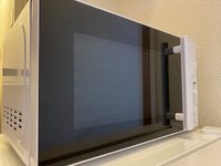 レオパレス宗郷 その他設備