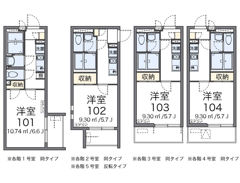 クレイノグランツ藤２５ 間取図