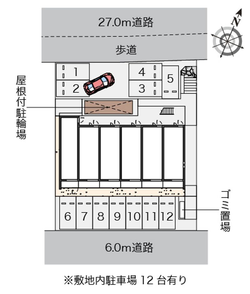 配置図