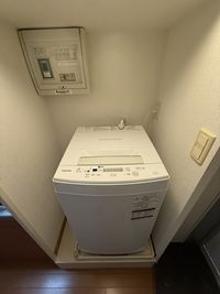 レオパレスアルファード その他設備