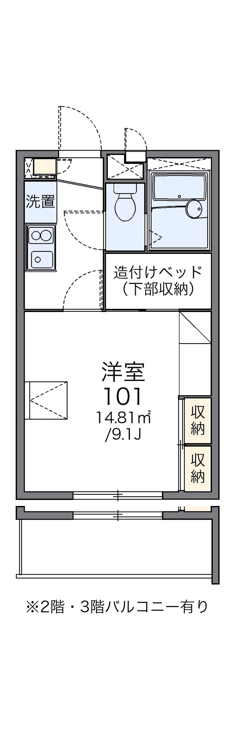 レオパレス浜野一丁目 間取図