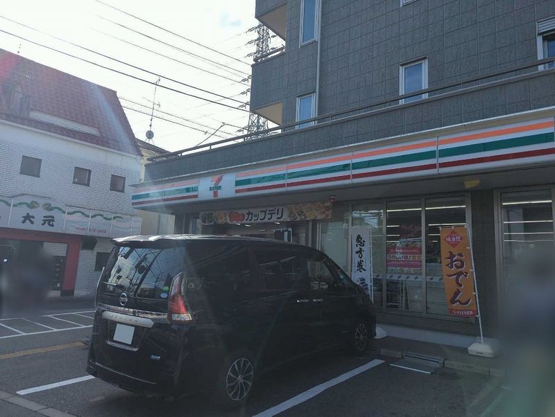 レオパレスＡＭＡＮＯ 周辺環境