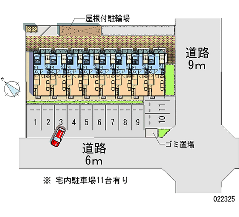 レオパレスイースマイル 月極駐車場