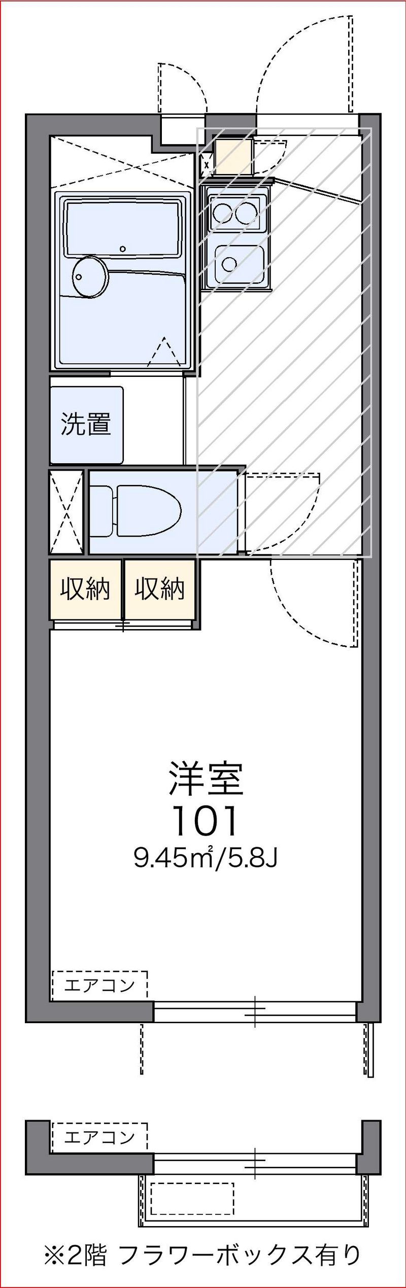 レオパレスＤＡＩＫＡＴＵ　Ｙ 間取図