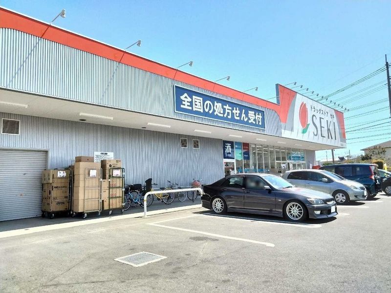 レオパレスサンパーク　２６番 周辺環境