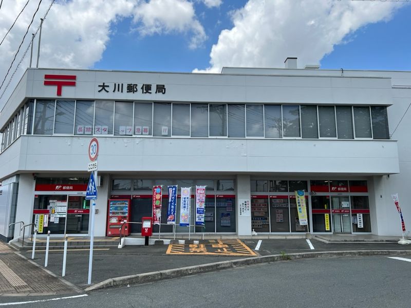 レオパレスウィル大川 周辺環境