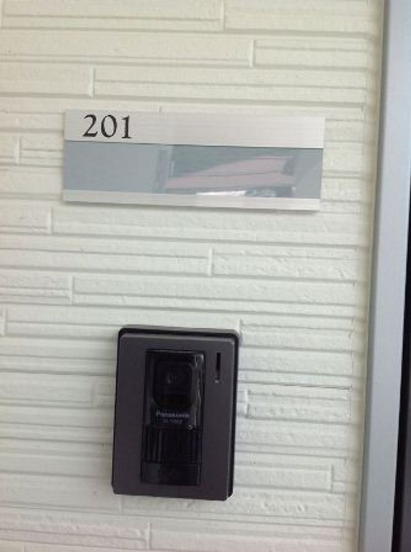 LEONEXT Brise De Mer Khác