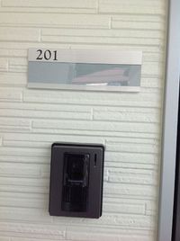 LEONEXT Brise De Mer Khác