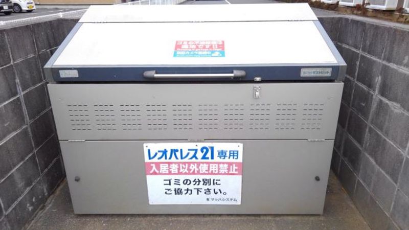 レオパレスプレミール 共用部分