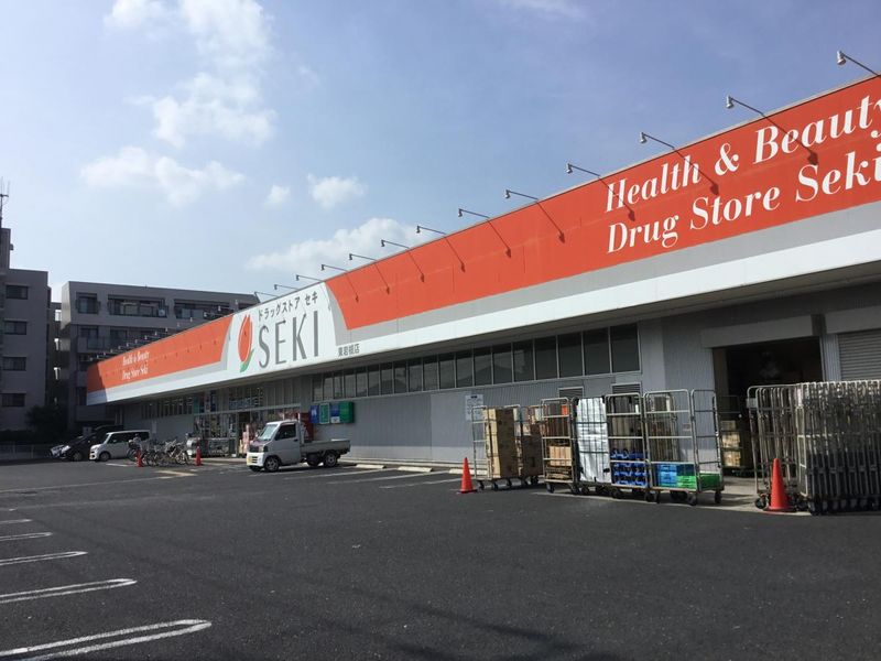 レオパレスラ　ティーダ 周辺環境