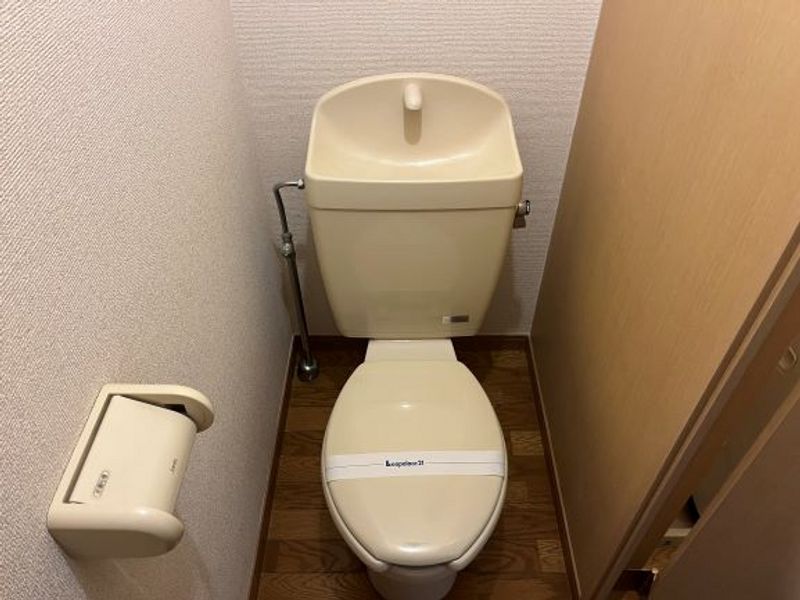 レオパレスえびす トイレ