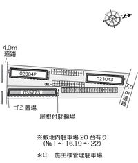 配置図