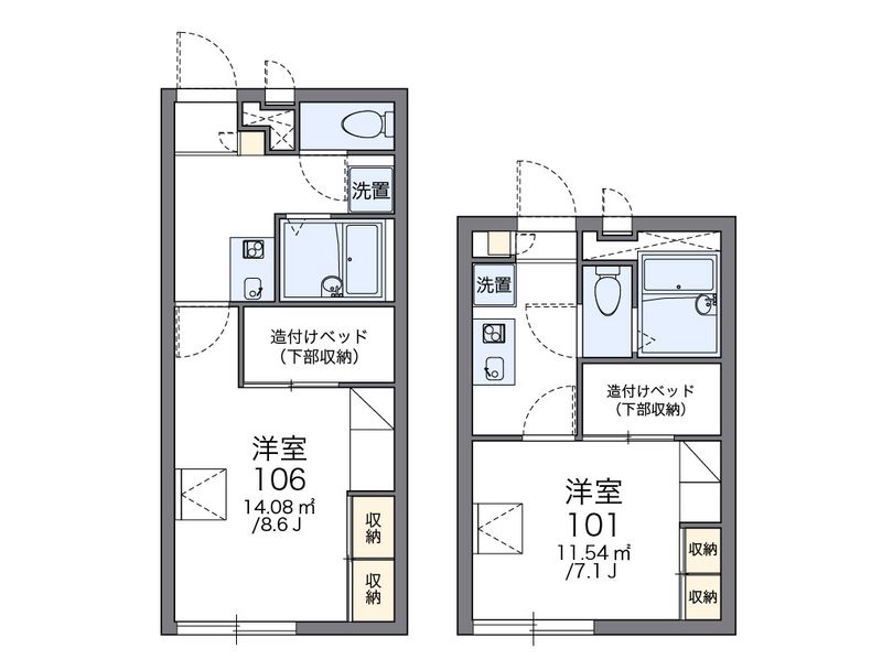 レオパレス大塚山 間取図