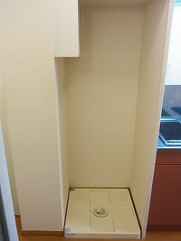 レオパレスフォレスト彩 その他設備