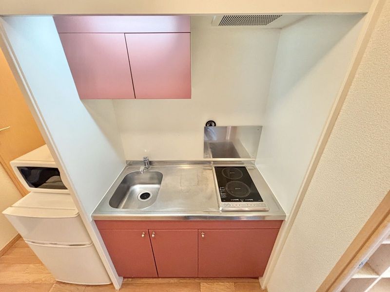 leopalace Sun Lake Harmony 주방