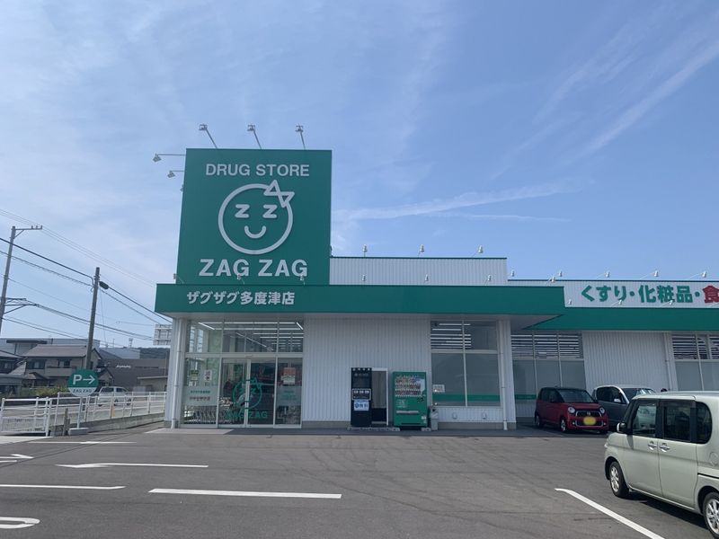 レオパレスＺ 周辺環境