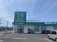 レオパレスＺ 周辺環境