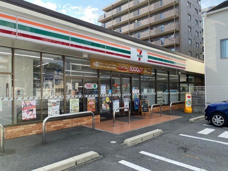 レオパレスグランキャスル新町 周辺環境