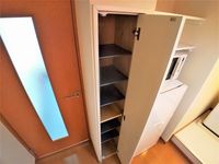 レオパレス光 その他