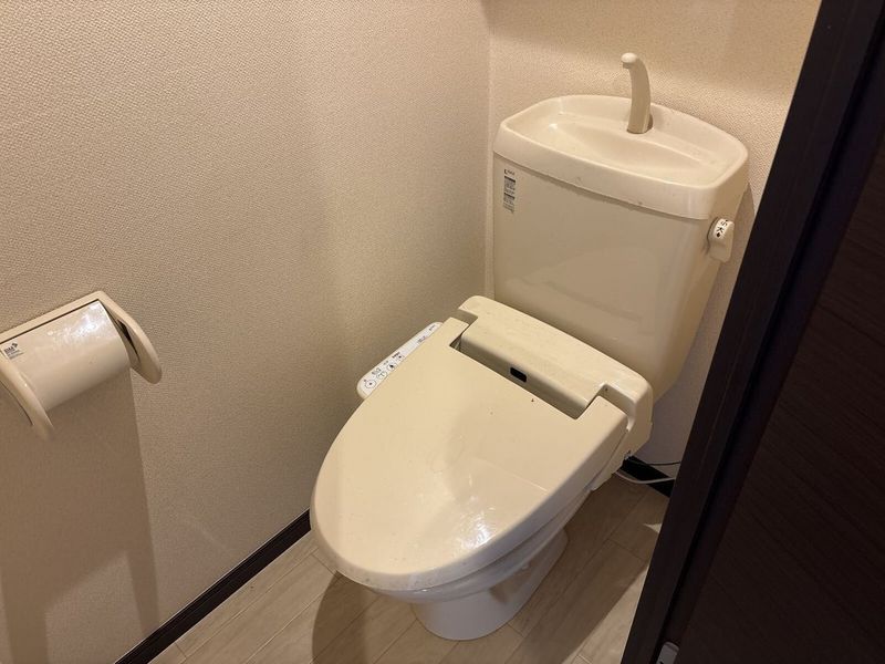 LEONEXT Casa Refinado Toilet