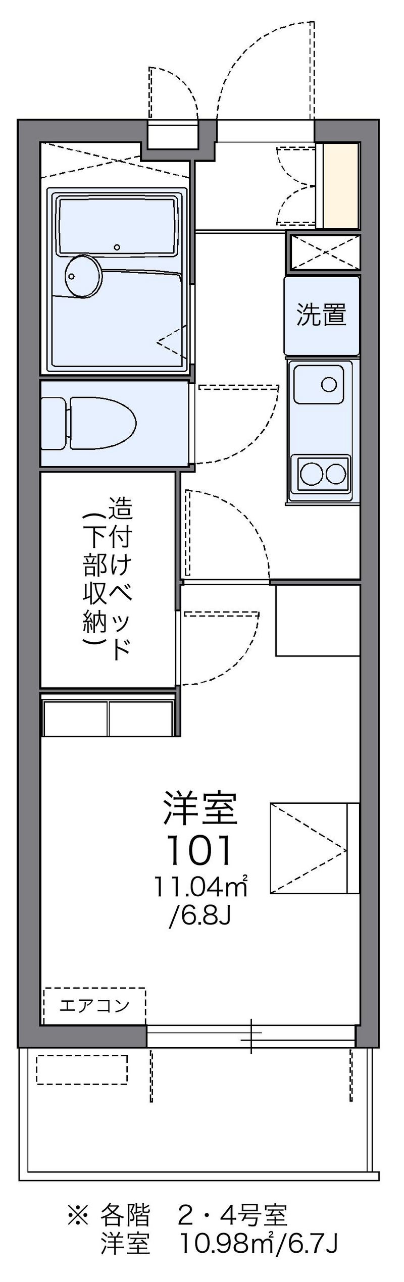 レオパレス矢部第１ 間取図