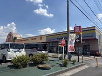 レオパレス柚 周辺環境