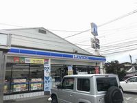 レオパレスファミーユ 周辺環境
