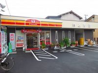 レオパレスＫＡＮＤＡ 周辺環境
