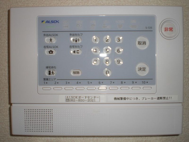 レオパレスルーチェ その他