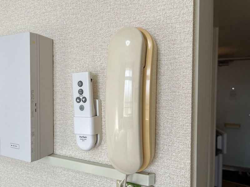 レオパレスかつらぎ その他設備