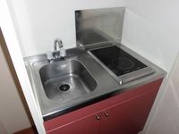 レオパレスインテルプラート キッチン