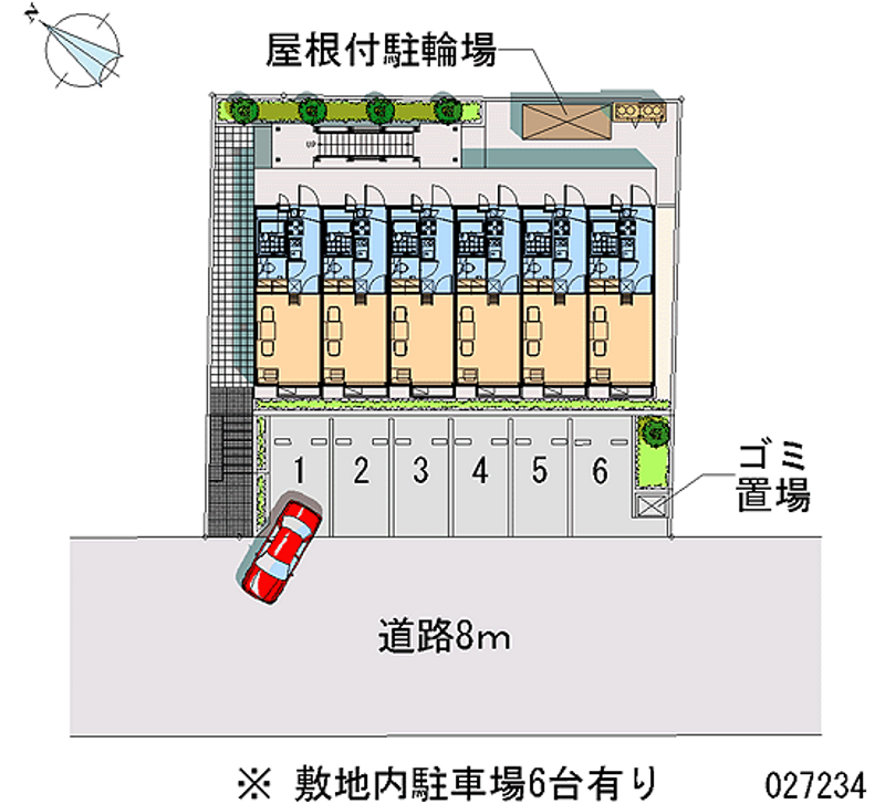 レオパレスワールド中和倉 月極駐車場