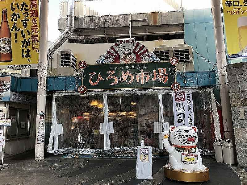 レオパレス初月 周辺環境