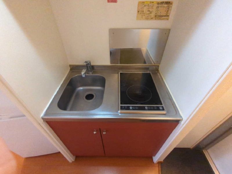 leopalace Elden Eye Kitchen