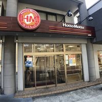 レオネクストＤＫ　Ⅵ 周辺環境