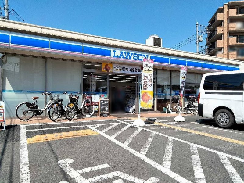 レオパレスホワイエⅢ 周辺環境