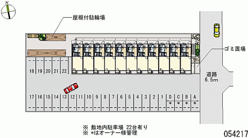 54217 bãi đậu xe hàng tháng