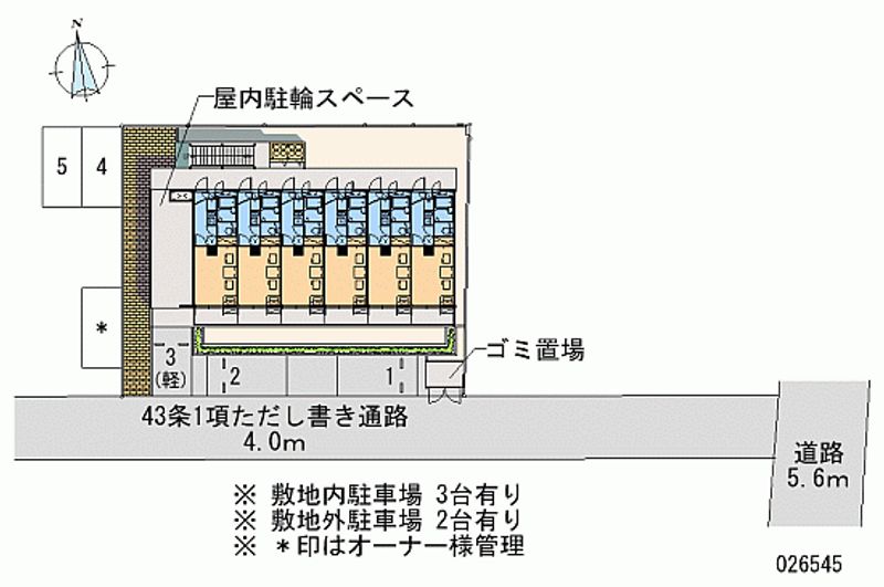 レオパレスパレス猪名寺Ⅲ 月極駐車場