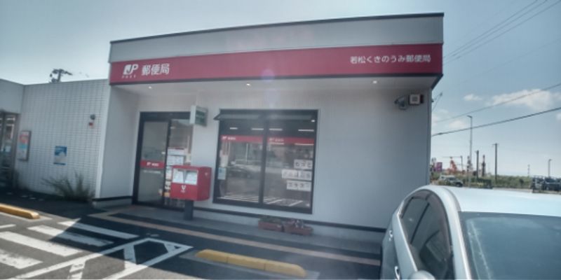 レオパレスしらべ 周辺環境