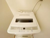 leopalace Holly Other