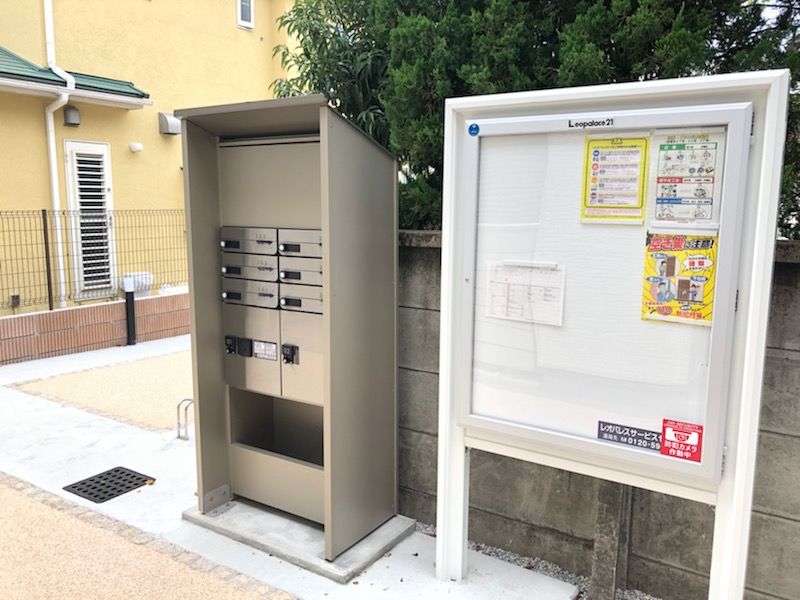 CLEINO Maines Heim Shared spaces